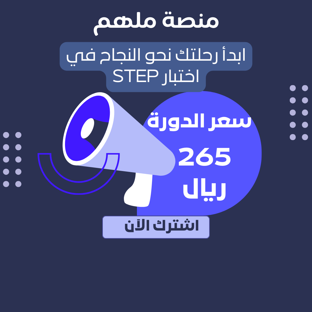إعلان الدورة